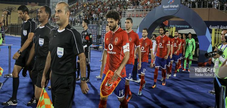 الاهلي الاهلي